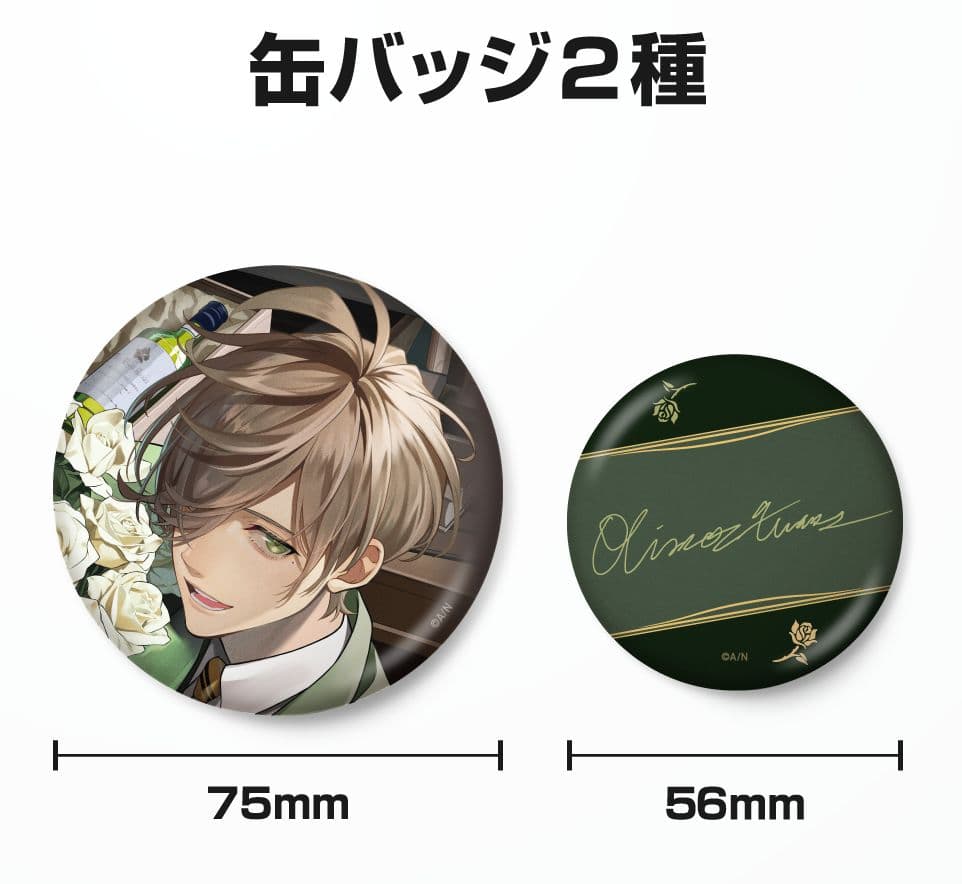 オリバー・エバンス にじさんじ 誕生日 2022 缶バッジ グッズ セット