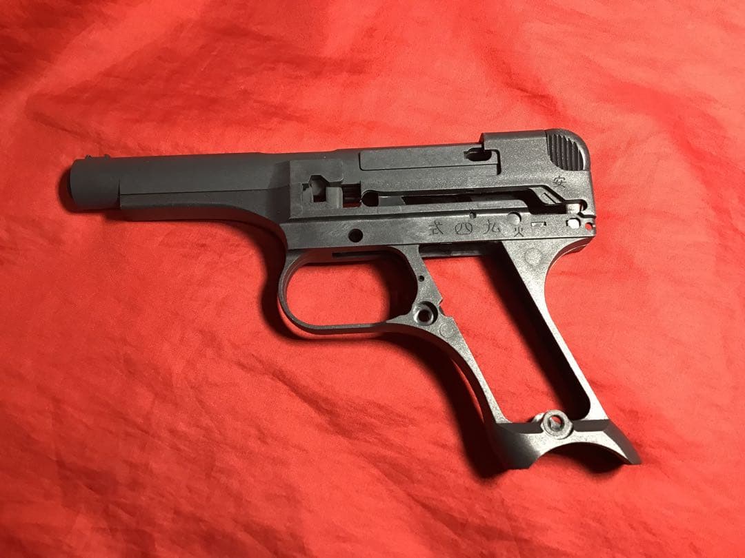 ハートフォード製　九四式自動拳銃上下フレーム　未使用品