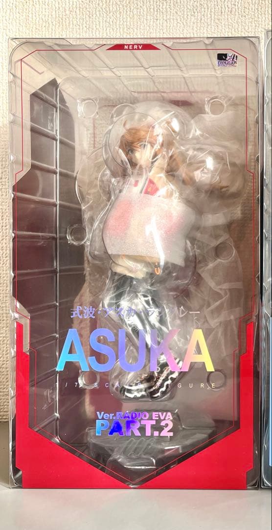 エヴァンゲリオン　アスカ・ラングレー Ver.RADIO EVA Part.2