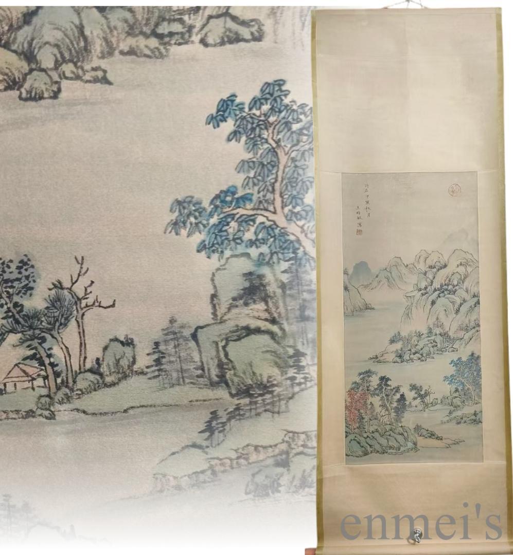 中国古美術【王時敏款 山水図 手描】古書画 正統派 三尺水墨画 掛軸 文房置物
