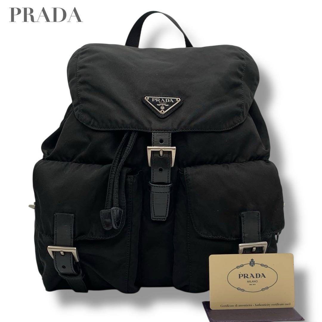 美品✨プラダ リュック 三角ロゴ テスートナイロン レザー ブラック 黒
