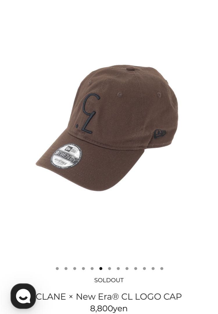 CLANE × New Era 9TWENTY キャップ ブラウン