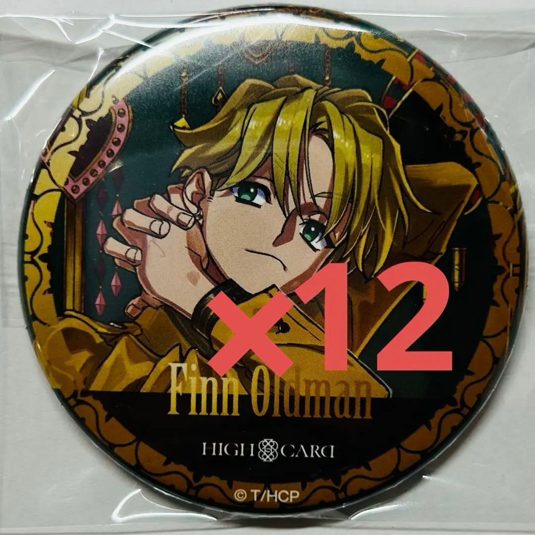 ハイカード　hmv 缶バッジ　フィン　オールドマン　12個セット