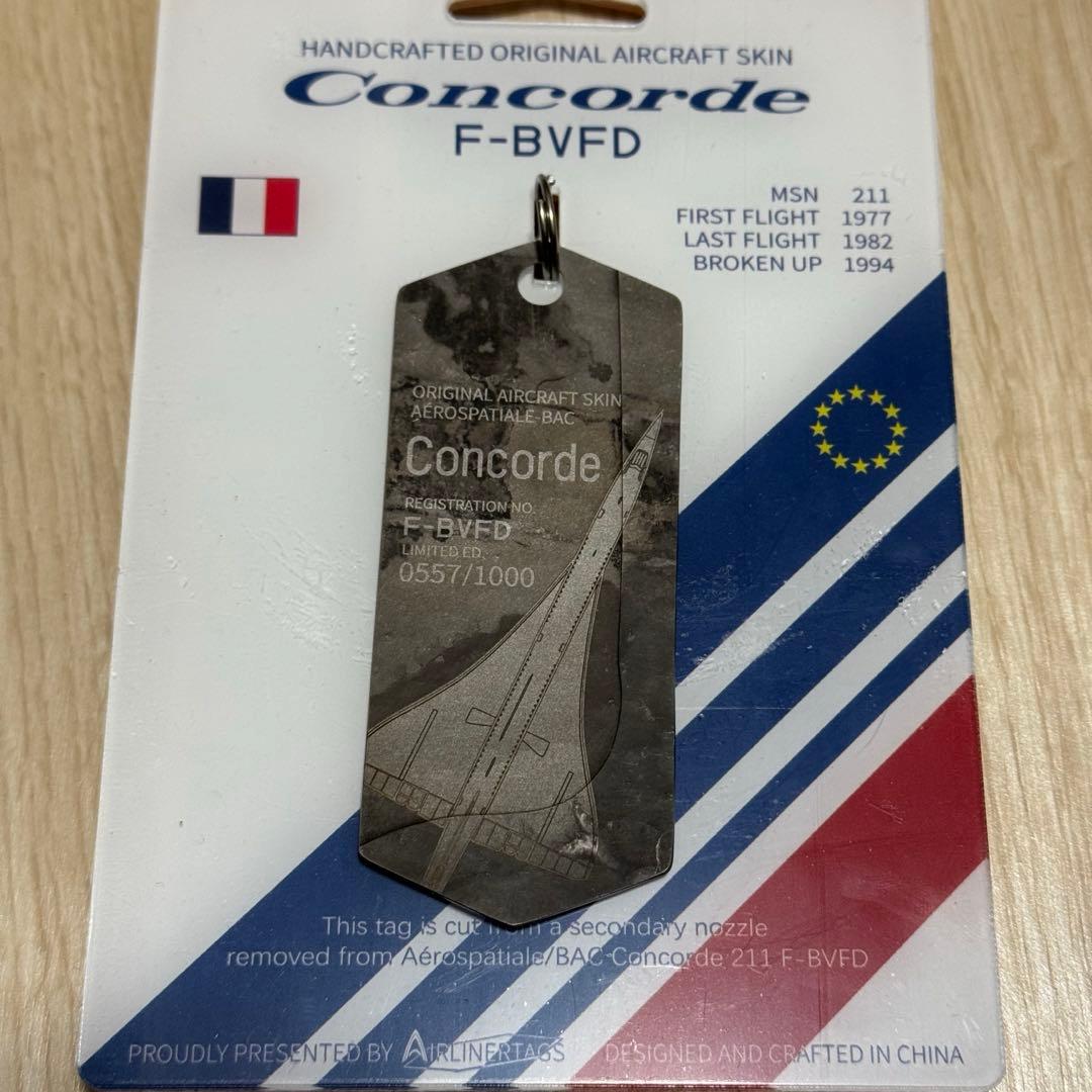 エールフランス AIR FRANCE コンコルド Concorde F-BVFD - メルカリ