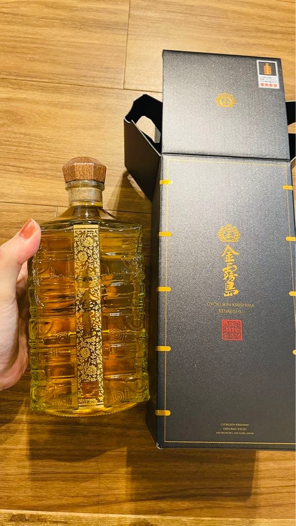 新品未開封】霧島酒造 ＜玉＞ 金霧島 箱付き 30度 900ml - メルカリ