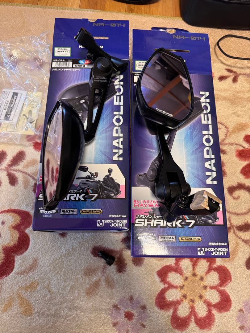 ナポレオンシャークミラー7 NA-014 箱完備　左右セット