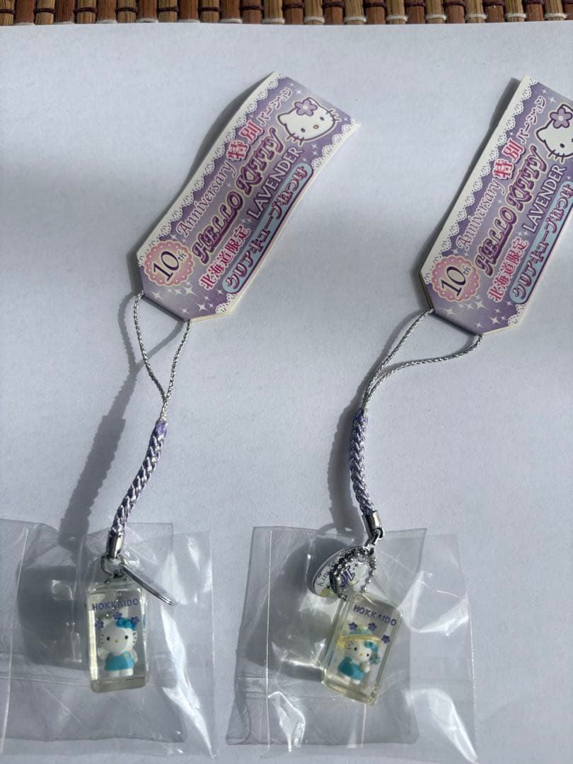 ハローキティ レア　キューブ10th特別バージョン　北海道　ストラップ根付　4個 新品未開封 ハローキティ 北海道限定 すすきのバージョン 根付け