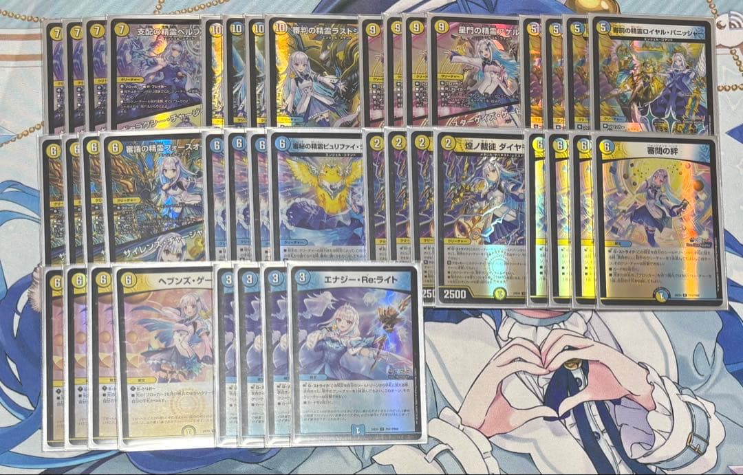 デュエルマスターズ　リゼ・ヘルエスタ4コン