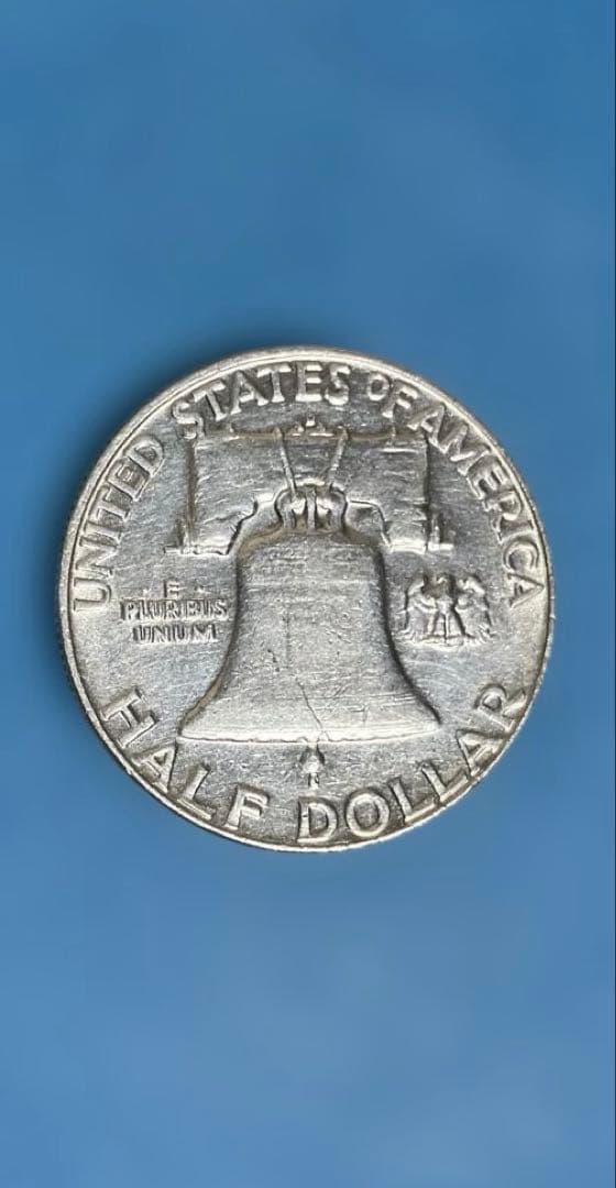 1958年 アメリカフランクリンハーフダラー銀貨D A - メルカリ
