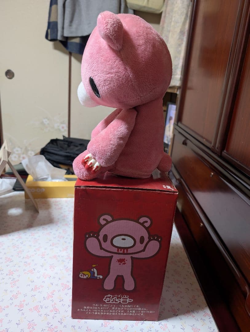 GLOOMY アクションスピーカー