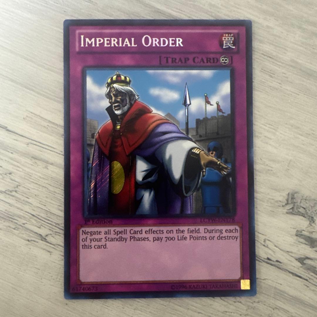 特価】遊戯王 英語版 LCYW版 王宮の勅命 シークレットレア 1st - メルカリ