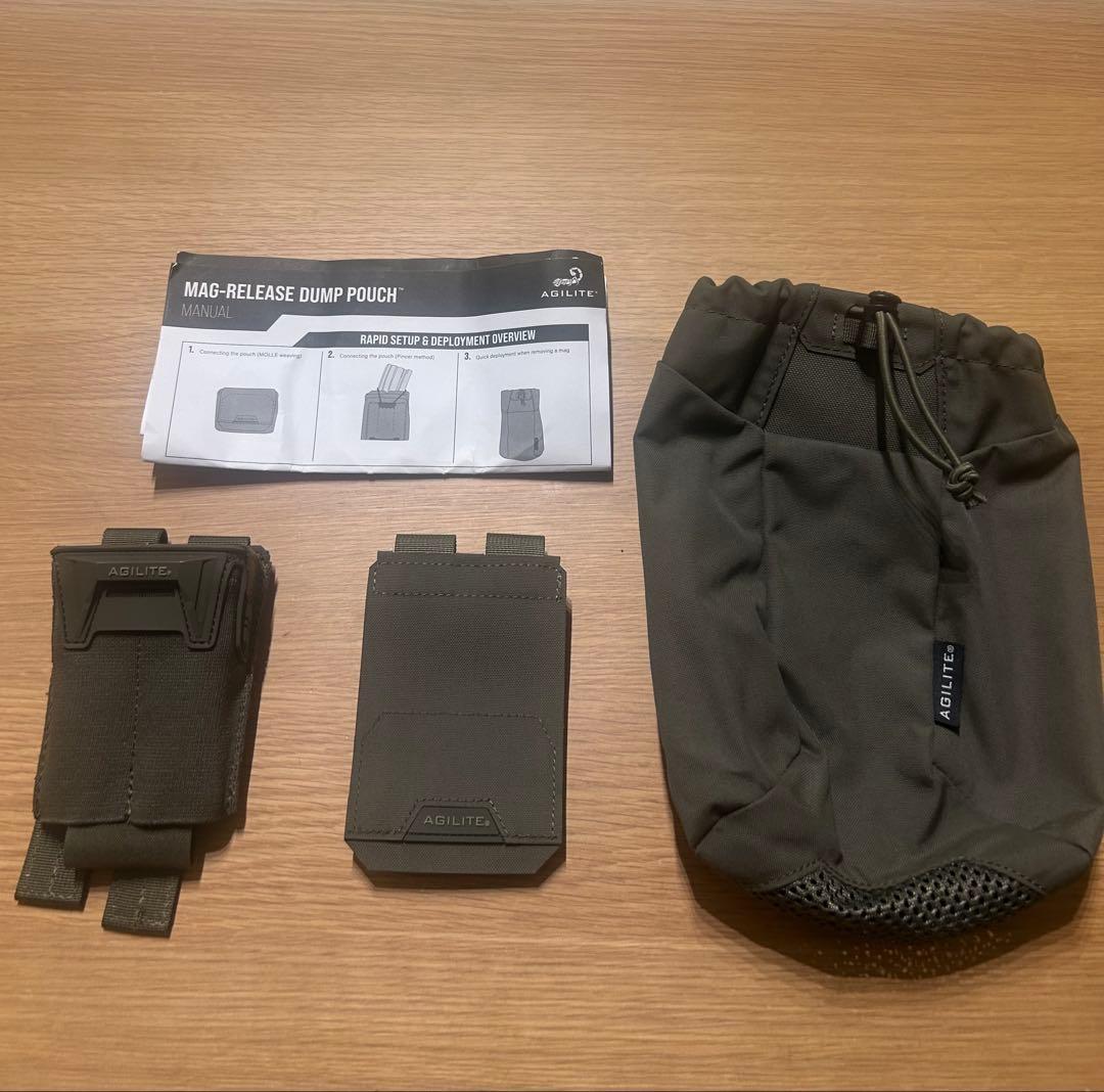 【未使用品】 AGILITE ダンプポーチ ＋ マガジンポーチ OD色 自衛隊