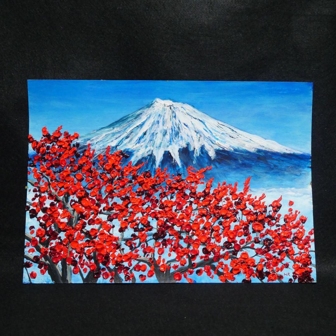 油絵 油彩 油彩画 絵 絵画【富士山と梅の花】 - メルカリ