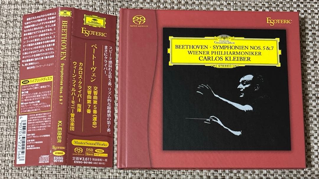 カルロスクライバー/ベートーヴェン交響曲5番、7番 Amazon.co.jp: ベートーヴェン:交響曲第5番「運命」&第7番: ミュージック