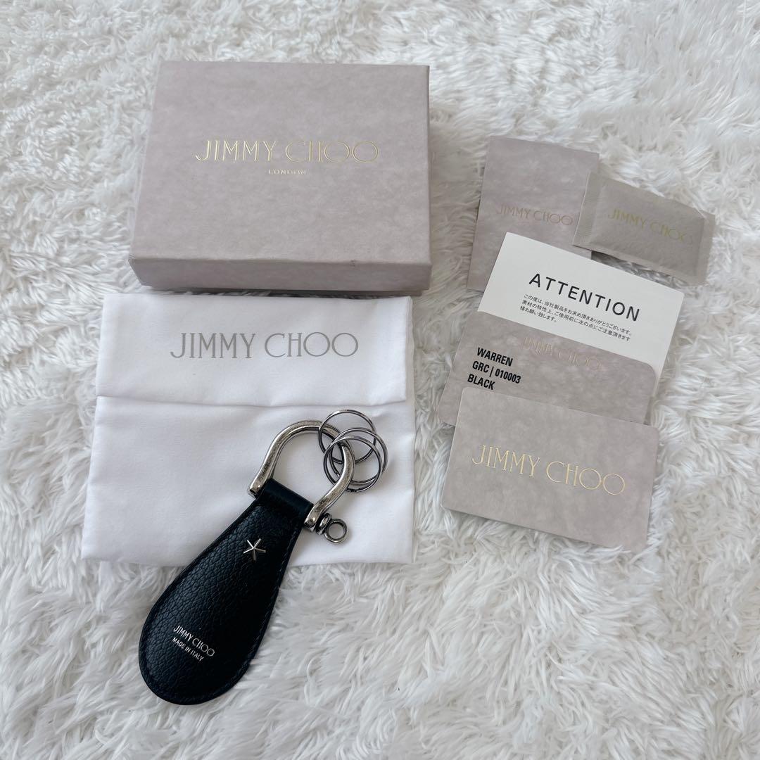 美品 箱付き JIMMY CHOO レザー　キーチャーム
