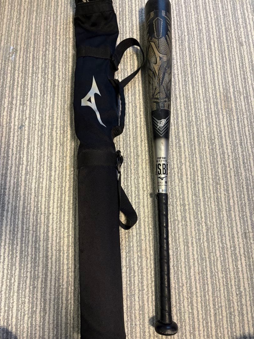 ミズノ 少年軟式用バット ビヨンドマックスギガキング 限定モデル MIZUNO（ミズノ） 少年軟式用バット ビヨンドマックス ギガキング 限定