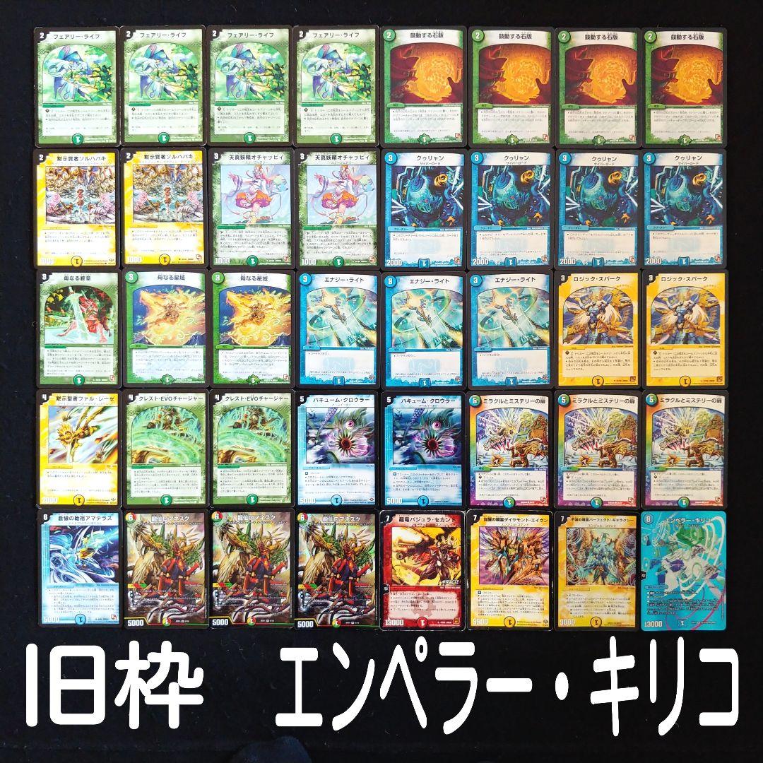 さーわき様 リクエスト 2点 まとめ商品 - メルカリ