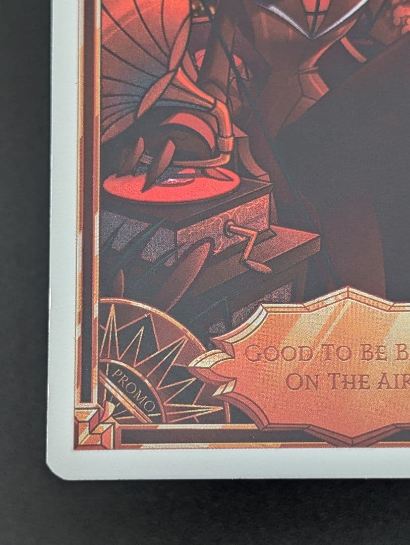 ワケアリ】ハズビンホテル アラスター プロモカード - メルカリ