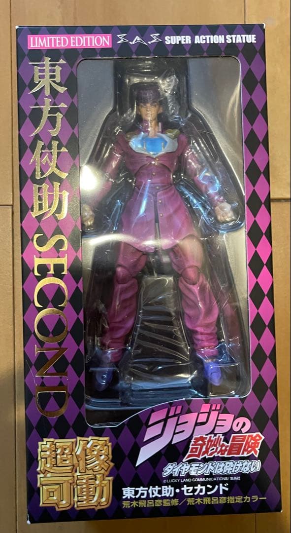 KMGフィギュア まとめ売り FIG] 梅喧(ばいけん) GUILTY GEAR -STRIVE-(ギルティギア ストライヴ