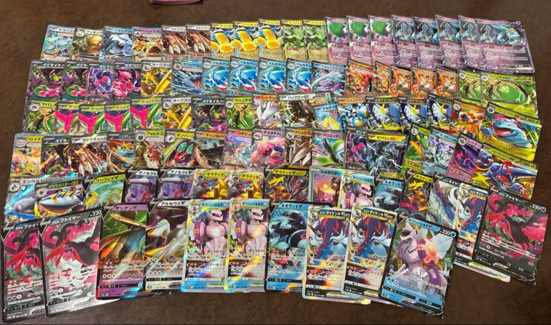 ポケモンカード引退品 260枚 AR RR Rマスボテラスタルフェスまとめ売り