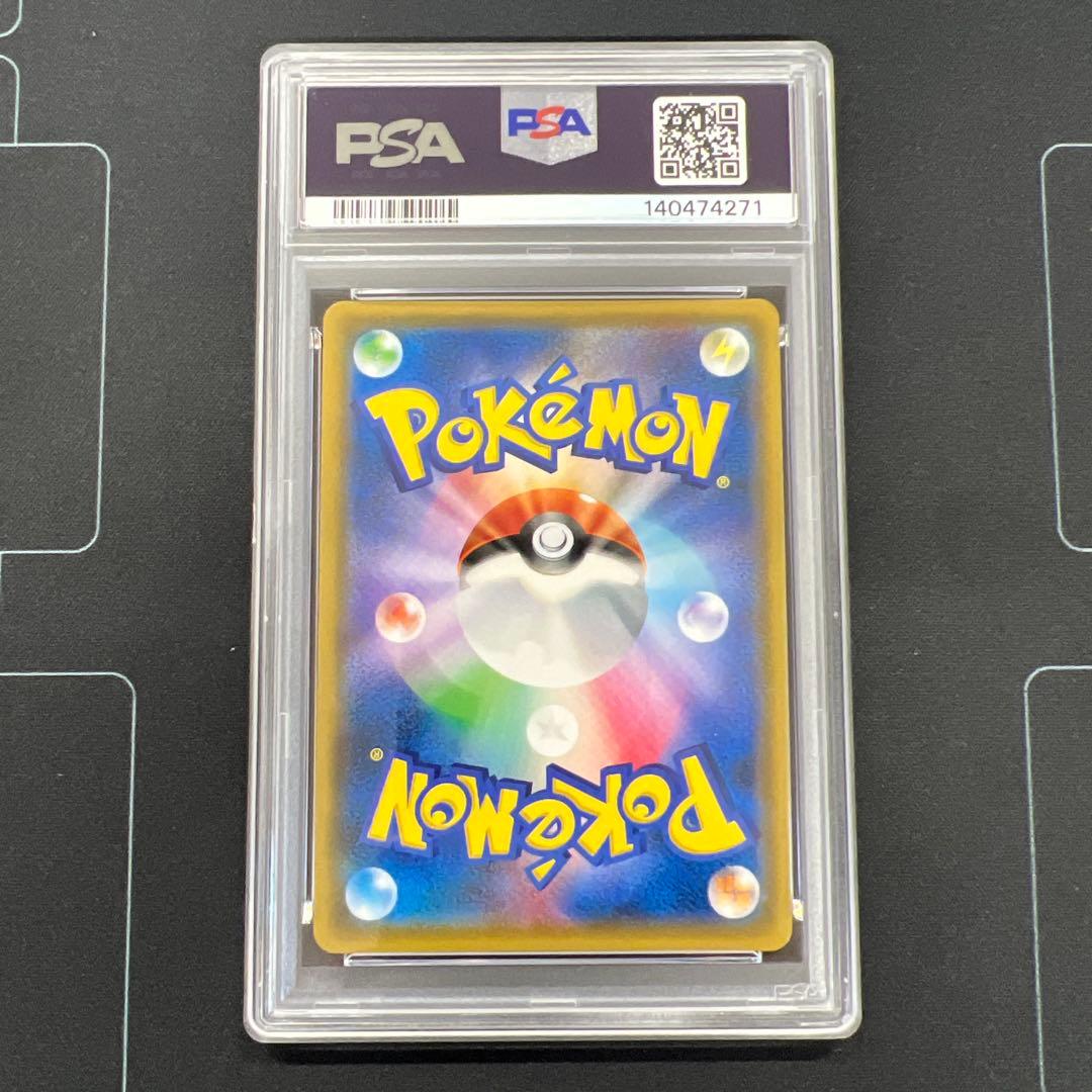 PSA10】ダークライ プリズムスター 077/173 PR ポケモンカード - メルカリ