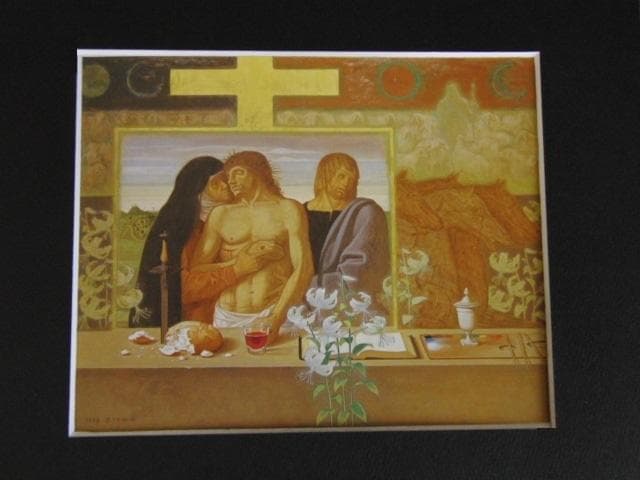 伊牟田經正、【死は勝利にのまれた】、希少な額装用画集より、新品額装付