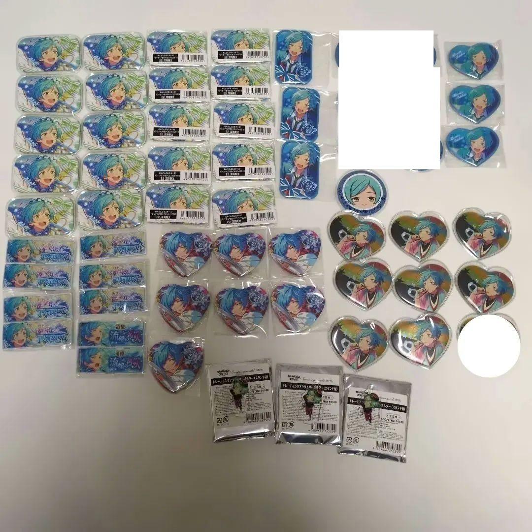 深海奏汰 まとめ売り - メルカリ