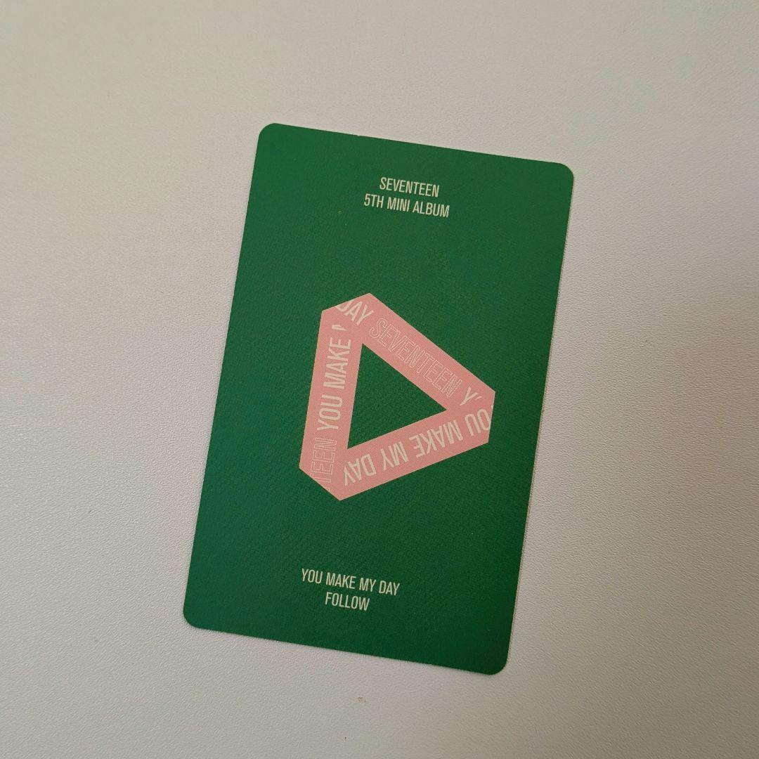 SEVENTEEN YOU MAKE MY DAY トレカ ウジ セブチ - メルカリ