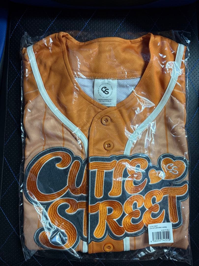 CUTIE STREET 川本笑瑠 推しアピユニホーム - CUTIE STREET