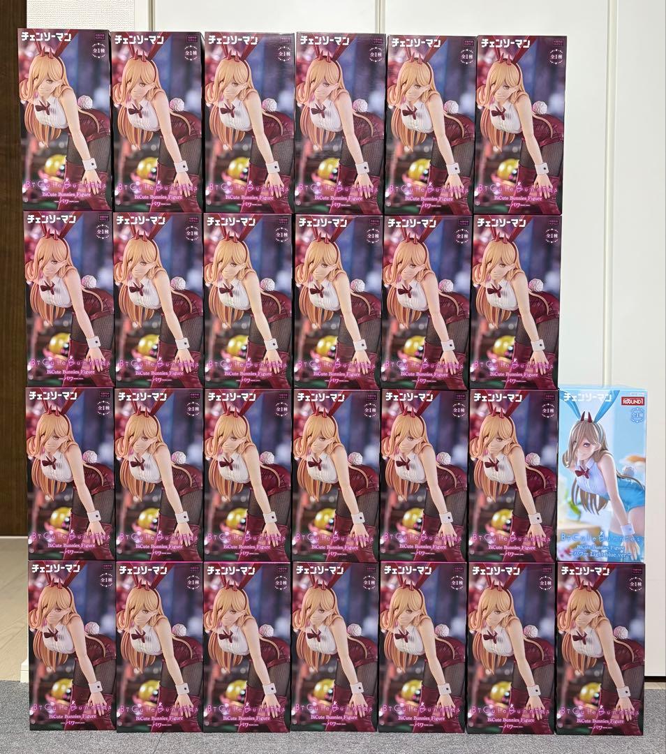 チェンソーマン BiCute Bunnies Figure パワー フィギュア Amazon.co.jp: パワー フィギュア BiCute Bunnies Figure チェンソー