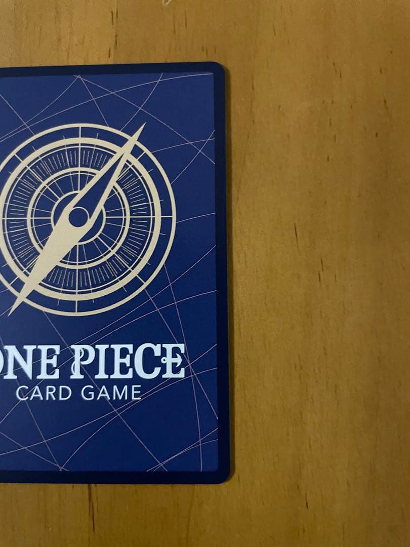 サンジSECスーパーパラレル （コミパラ）OP06-119 THE BEST2 - メルカリ