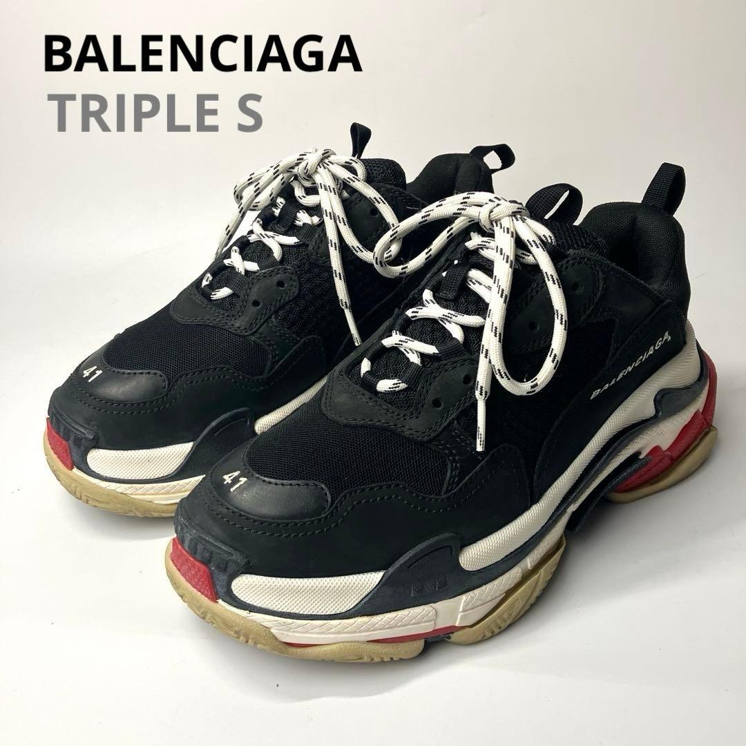…zzzBALENCIAGA TRIPLE S トリプルs 厚底スニーカー