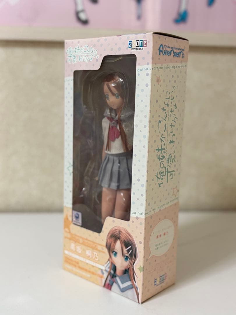 azone 高坂桐乃1/6スケール ドール - メルカリ