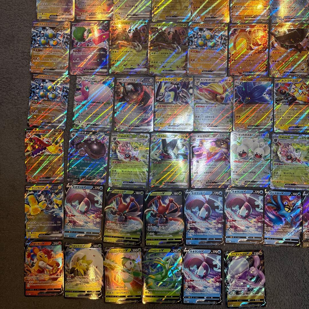 RR まとめ 106枚 - メルカリ