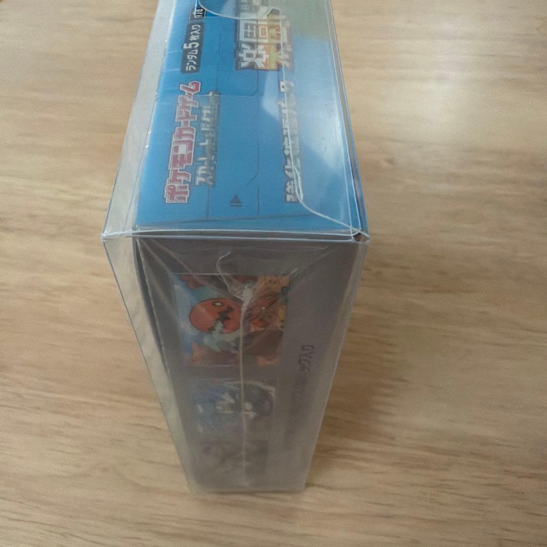 ポケモンカード 楽園ドラゴーナ シュリンク付き 未開封 1箱 - メルカリ