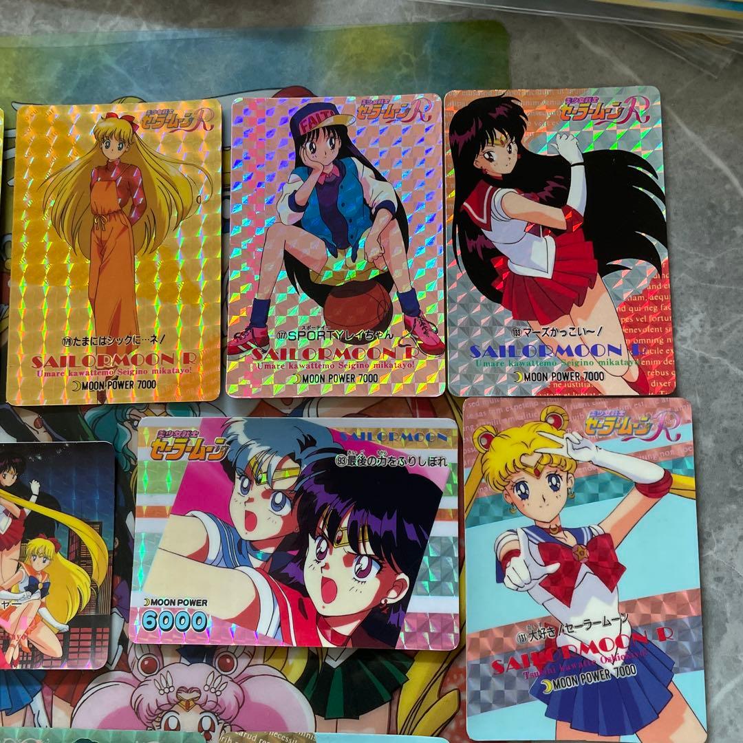 当時物 セーラームーン トレーディングカードセット 下敷きおまけ付き
