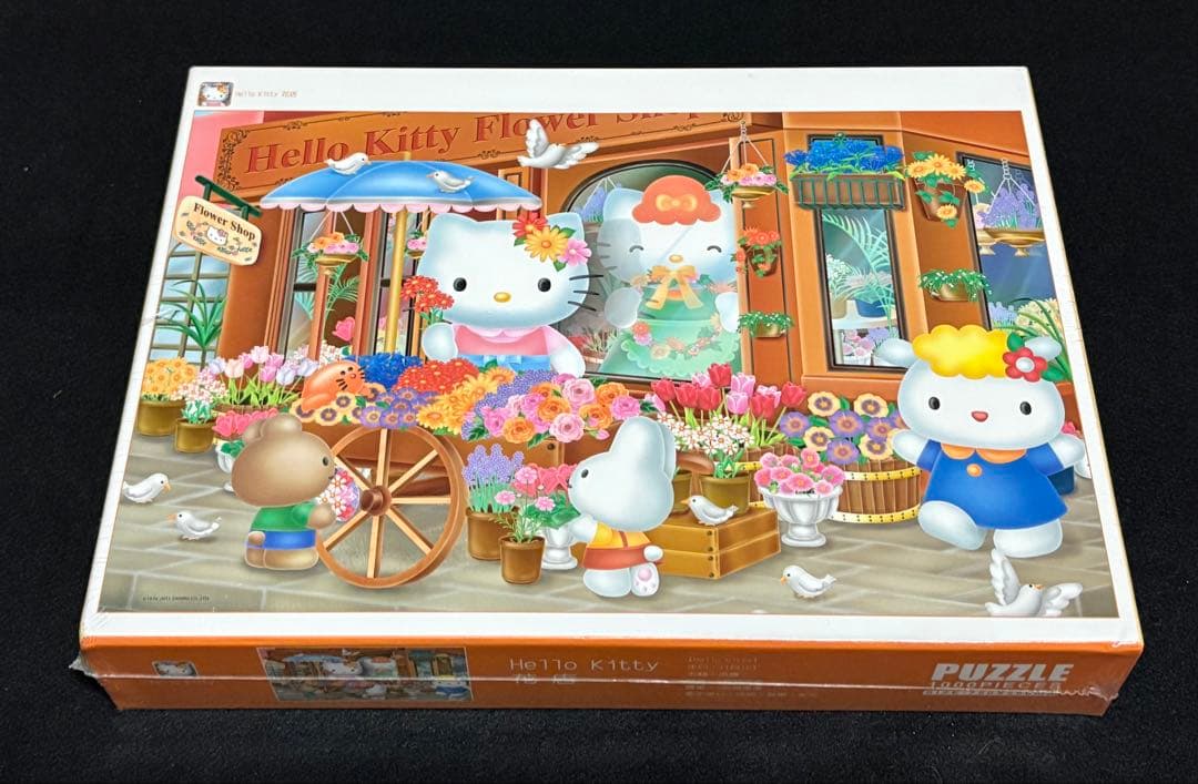 希少　ハローキティ 花店　2011年　台湾製　1000ピース