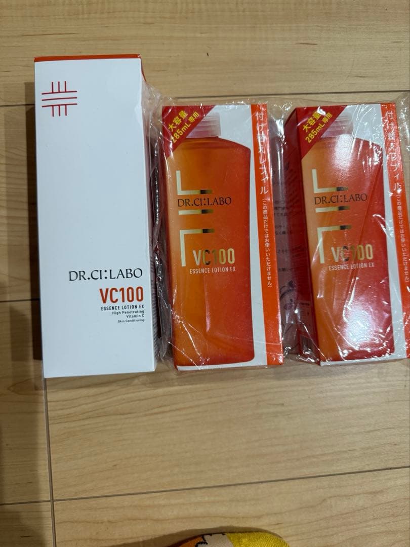 VC100 エッセンスローションEX 285ml ポンプタイプ&レフィル2本