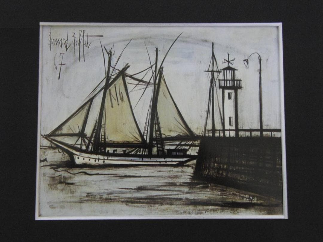 ベルナール・ビュッフェ【Voilier et phare】希少な額装用画集より