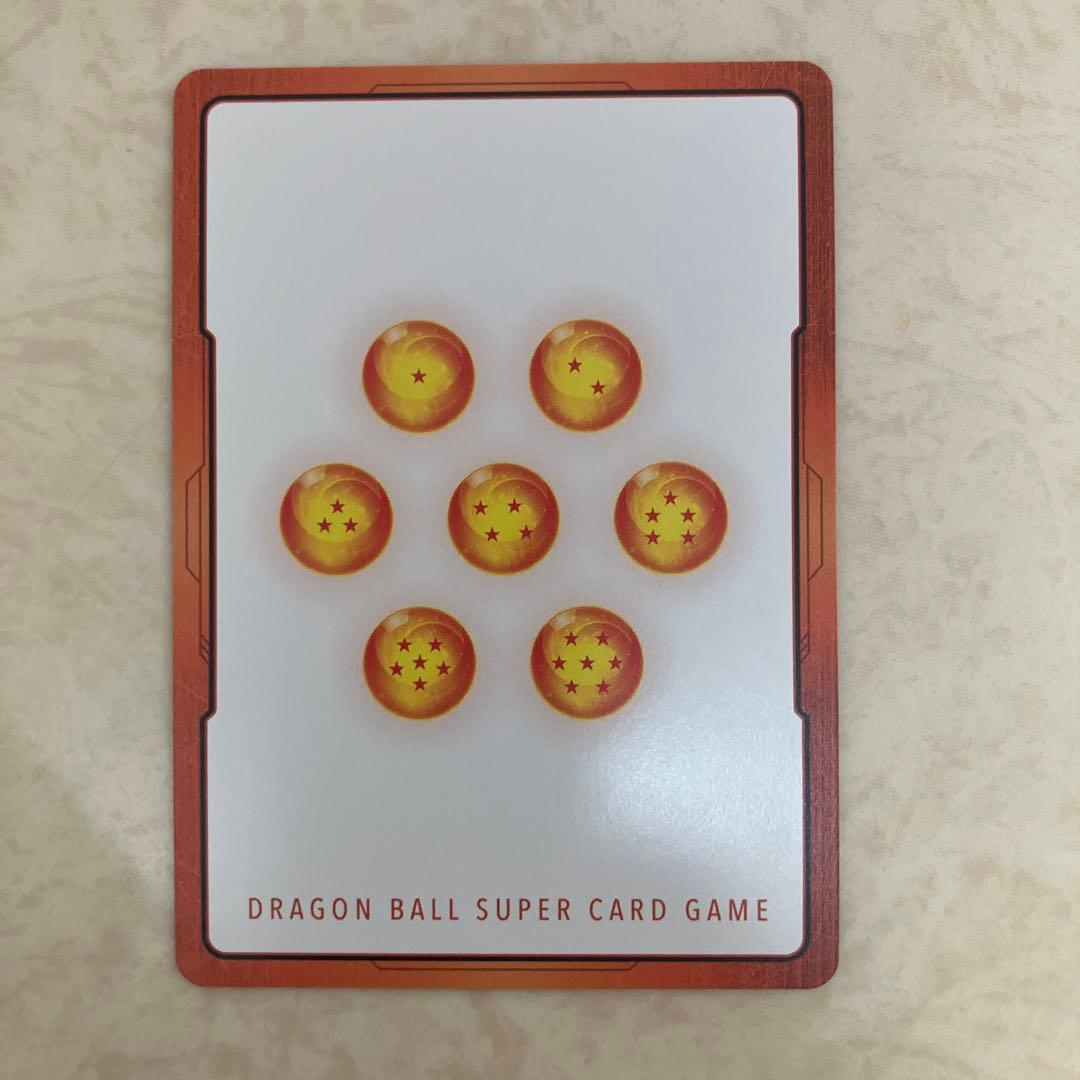 ドラゴンボール エナジーマーカー E-42 第1巻 銀 - メルカリ