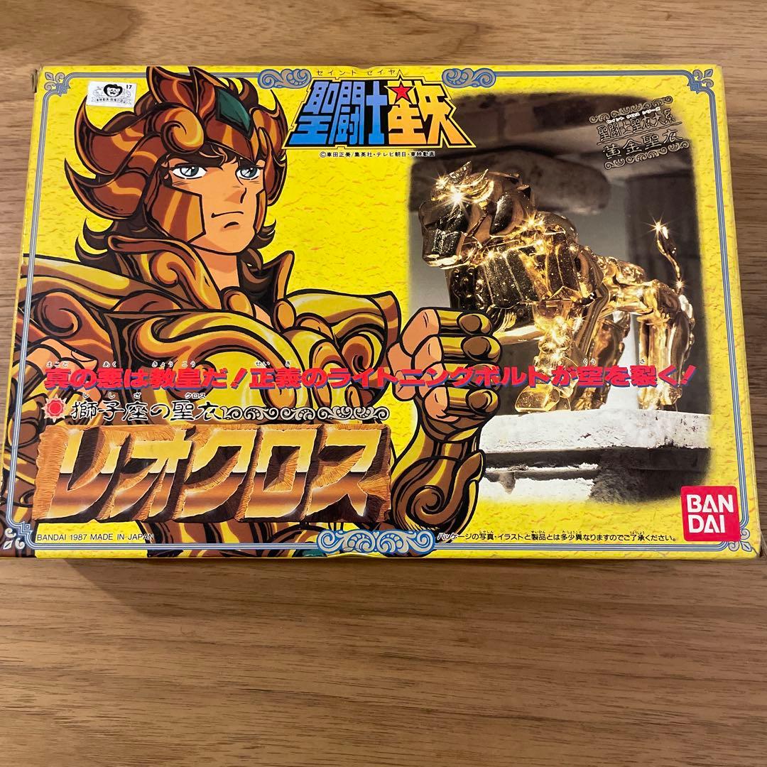 聖闘士星矢　レオクロス　聖衣大系