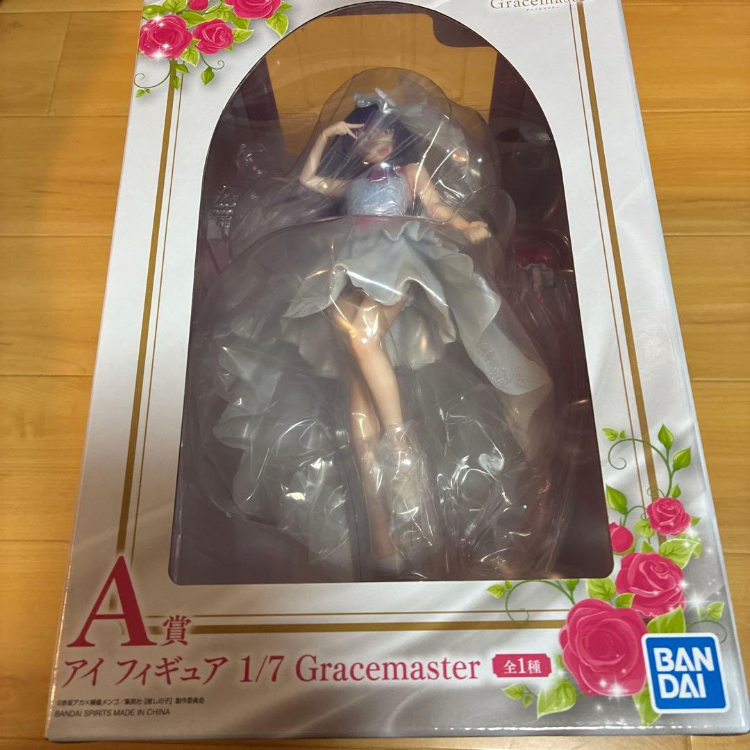 一番くじ 【推しの子】　A賞 アイ フィギュア 1/7 Gracemaster
