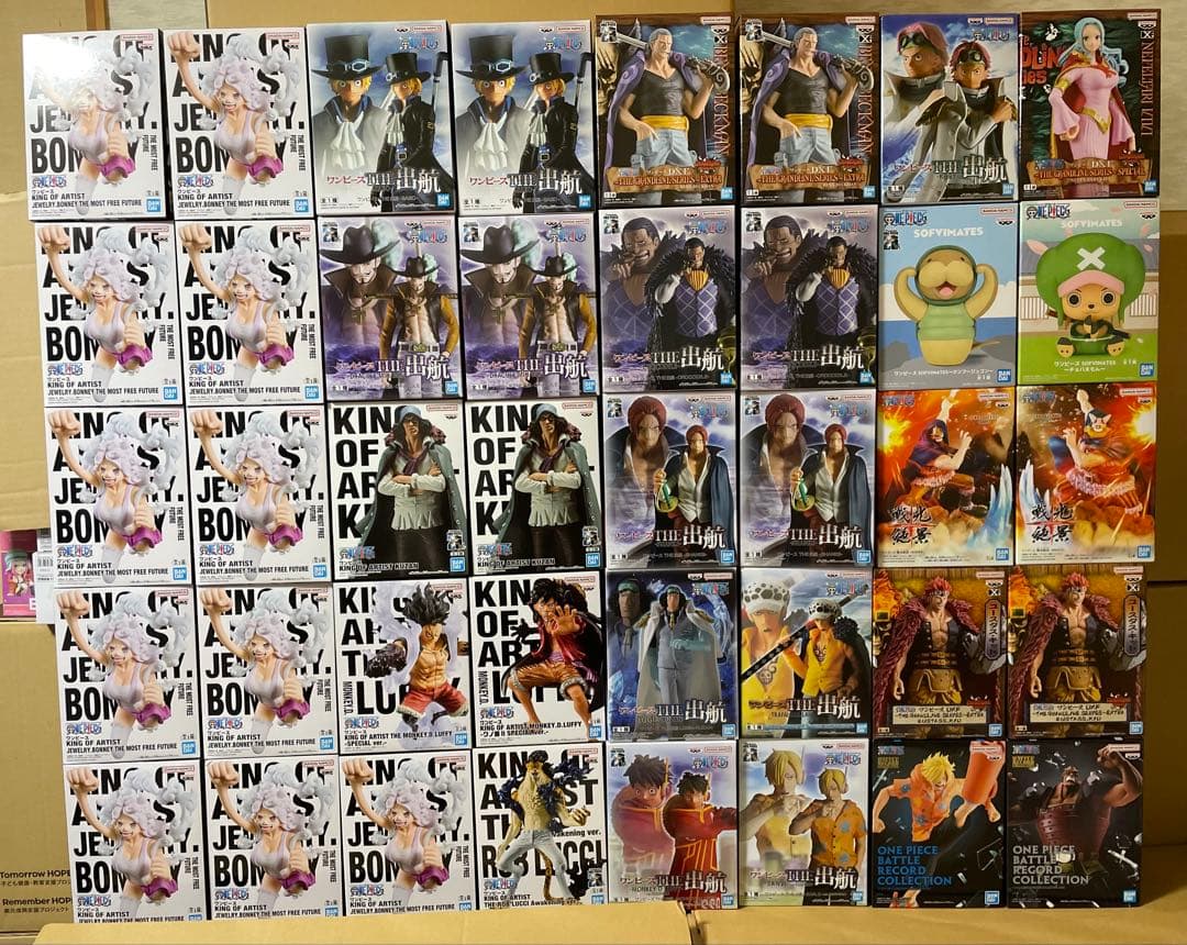 ワンピース フィギュア 40個セット KING OF ARTIST ニカ　ボニー