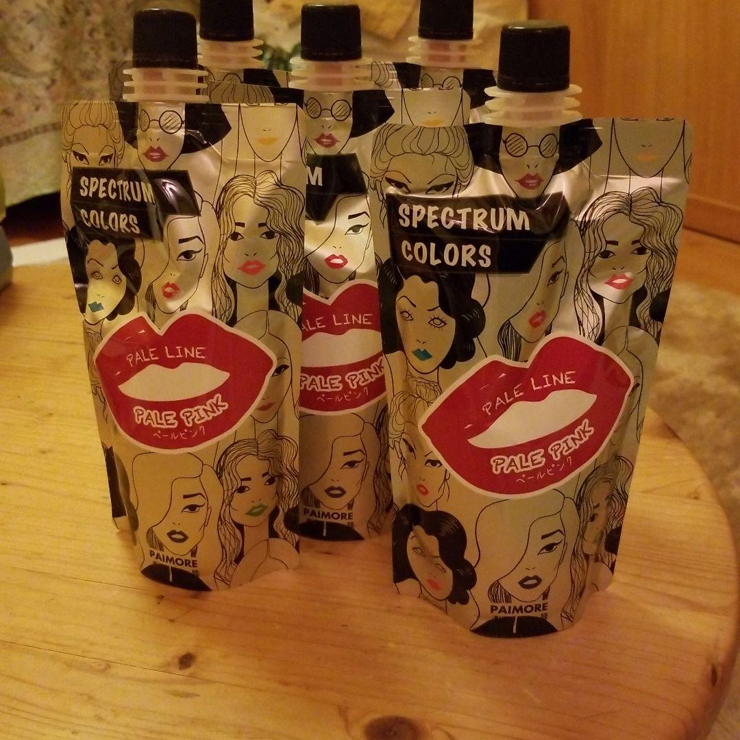 スペクトラムカラーペールピンク