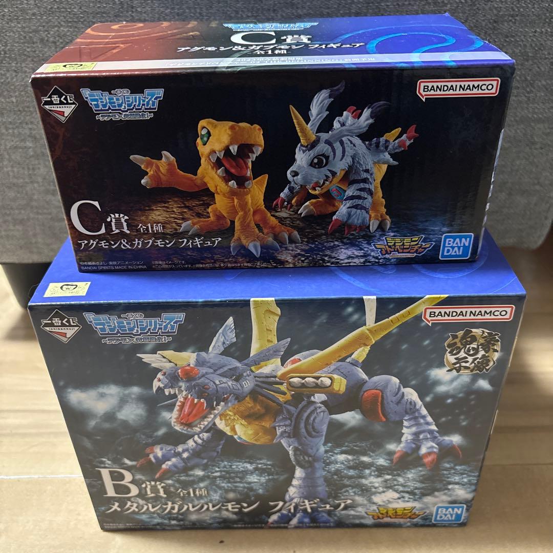 デジモンアドベンチャー 一番くじ B賞 C賞 セット - メルカリ