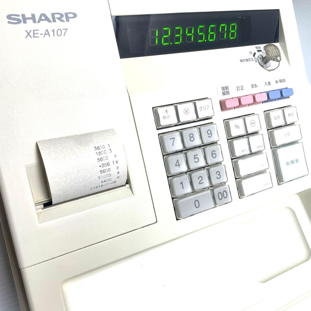 SHARPシャープ レジスター XE-A107 鍵、ACアダプター付き