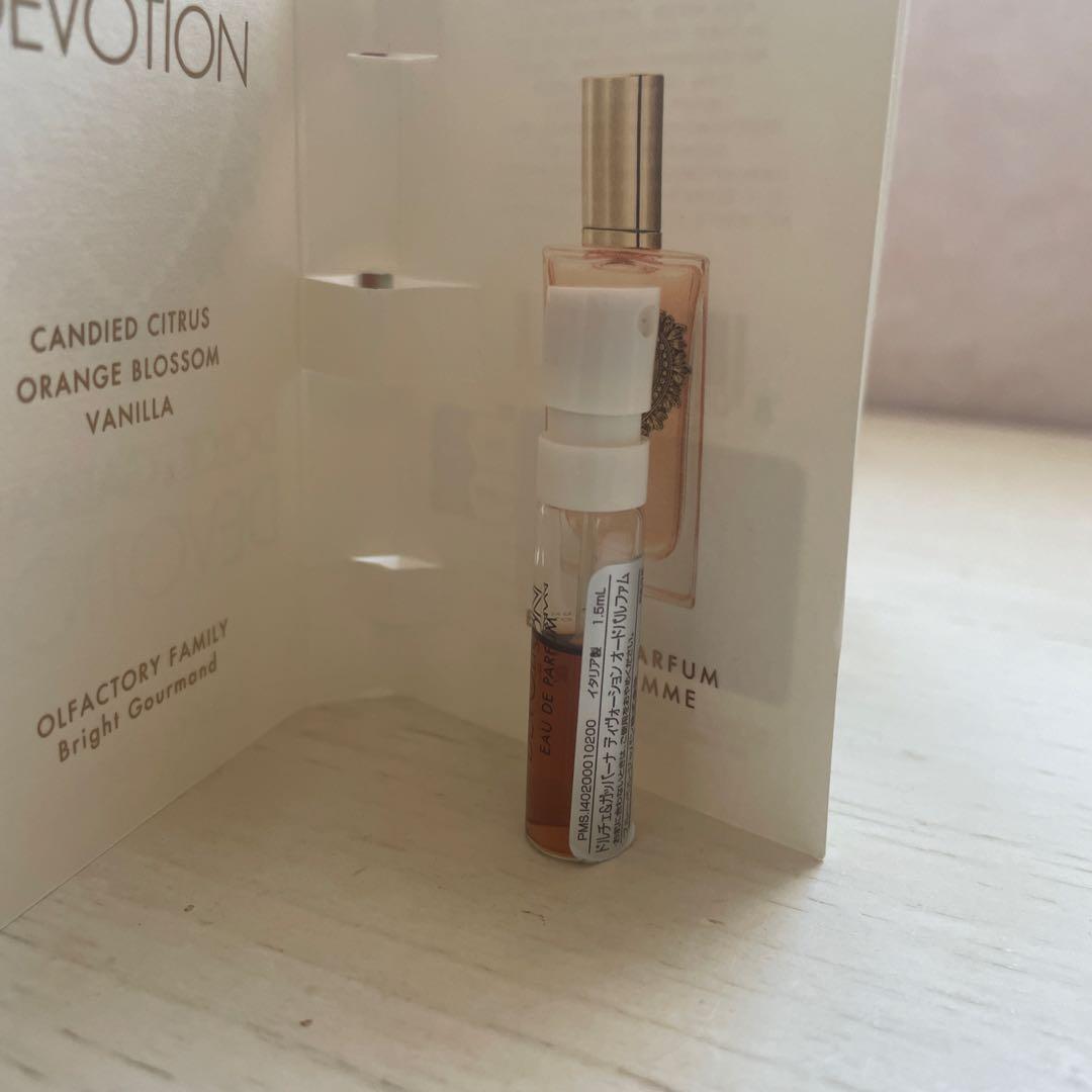 DOLCE & GABBANA ディヴォーション 50ml/1.5ml