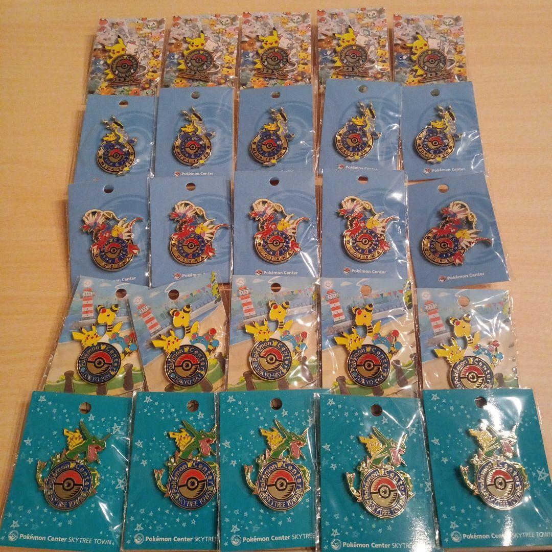 限定 ポケモンセンター ロゴピンズ 5種類セット スカイツリータウン