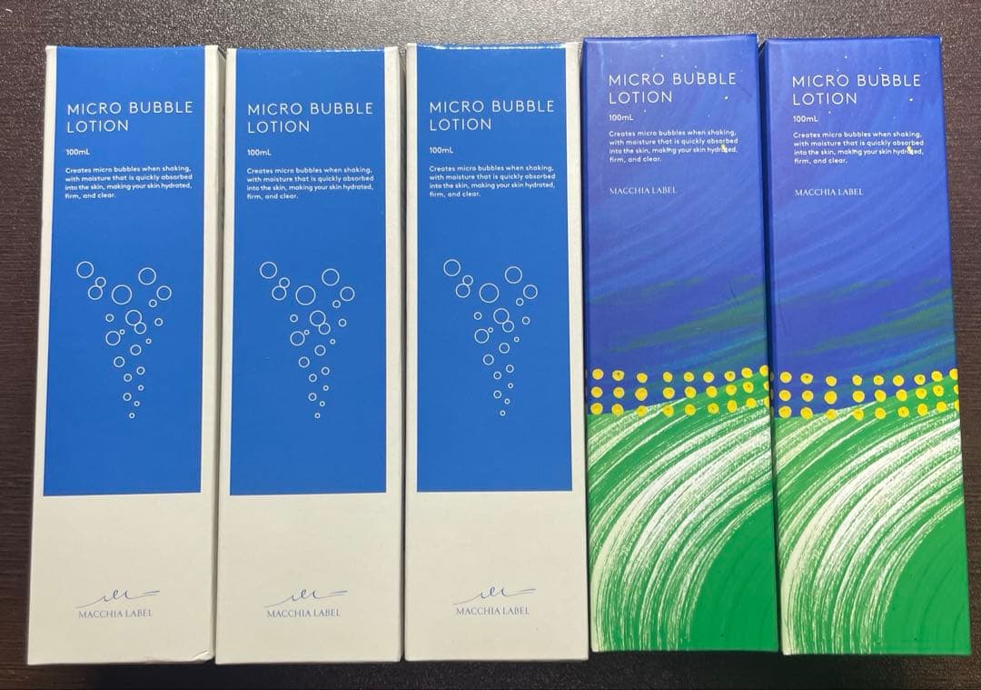 マキアレイベル 薬用マイクロバブルローション(化粧水) 100ml 5本セット