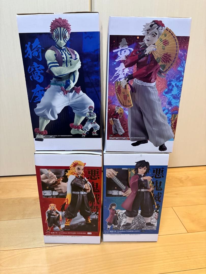 鬼滅の刃 Grandista フィギュア 童磨 猗窩座 冨岡義勇 煉獄 杏寿郎
